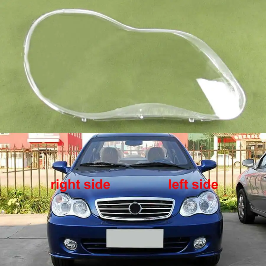 

For Geely Ziyoujian 2008 2009 2010 Car Accessories Headlight Lens Cover Transparent Mask Lampshade Headlamp Shell Plexiglass