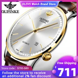 OUPINKE Original Mechanical Watches for Men Ultrathin Dial Leather strap Luxury Sapphire Crystal Business Dress Style WristWatch