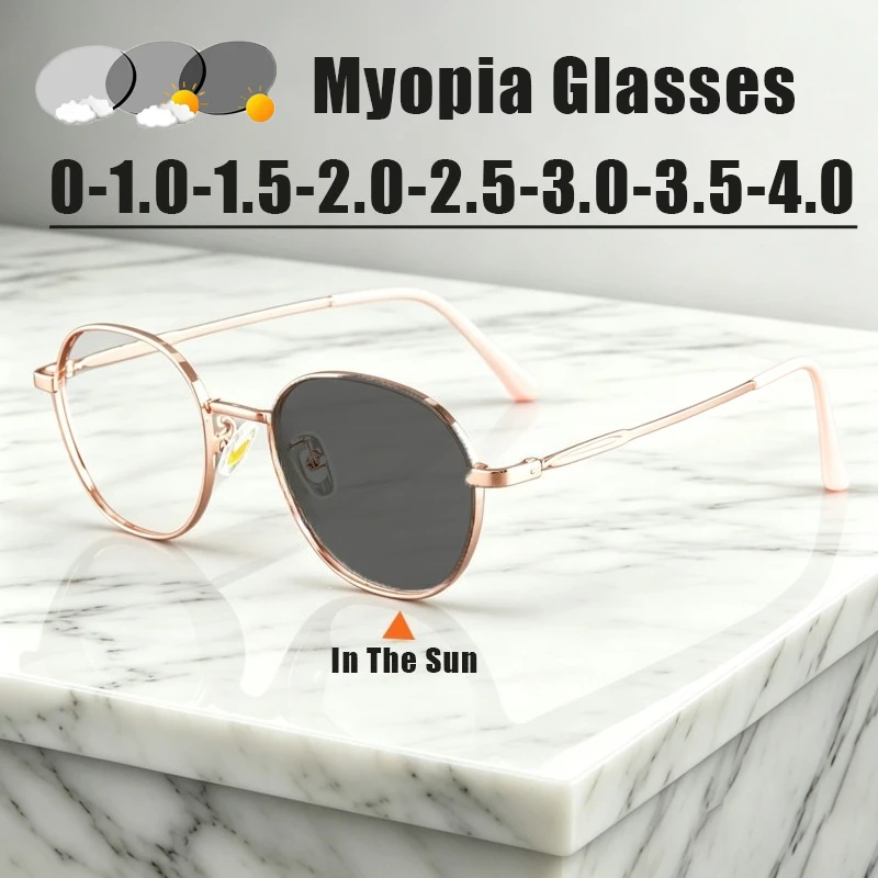 Metal-Frame Photochromic Myopia Glasses Women's Polygonal Fashion Color-Changing Lenses for Nearsightedness Diopter 0 To -4.0