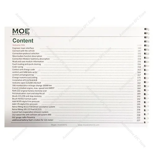 

ДЛЯ Moe Diatronic DTS MONACO и Vediamo Super Engineer System Учебная книга