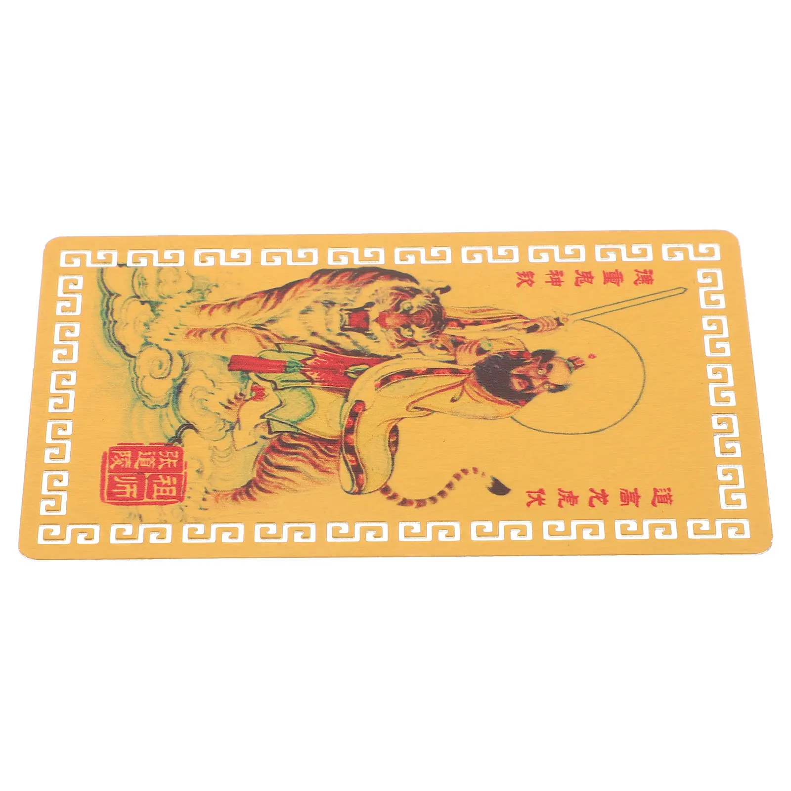 بطاقة بوذا المعدنية 2025 تميمة للحماية الصينية فنغ شوي الثروة سحر بولي كلوريد الفينيل الحرف اليدوية ديكور