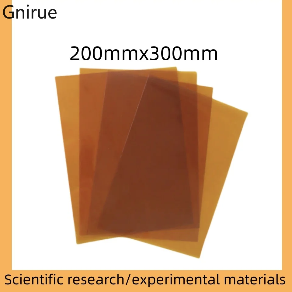 

5pcs 200x300mm polyimide high-temperature film/PI for experimental research and testing