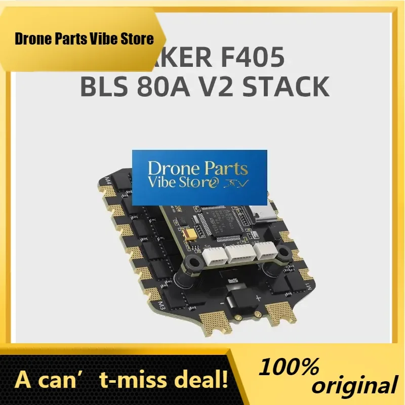 

Drone PartsGEPRC TAKER F405 BLS 80A V2 STACK BLS 80A 4IN1 ESC 16MB Black Box Data Analyze Record Flight Data Plug And Play Racin