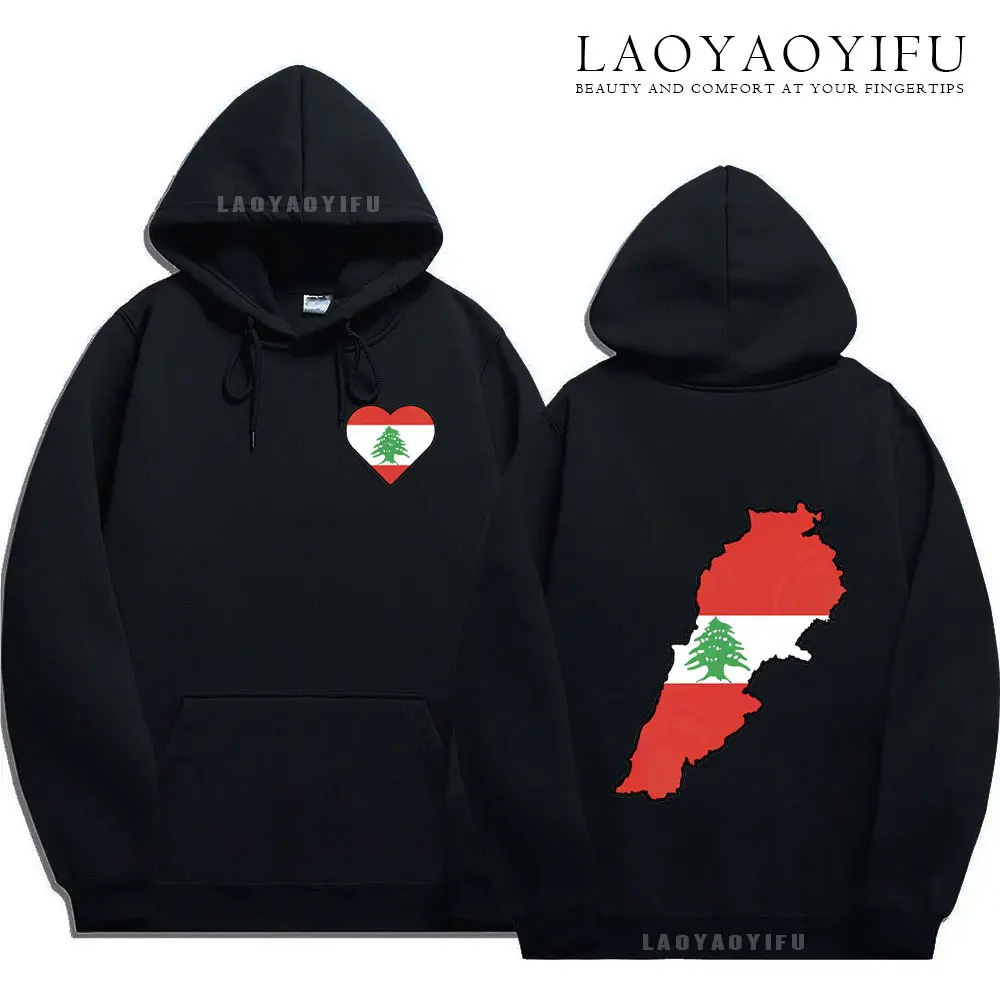 Bundle Lebanese Flag Lebanese Pride Men Women Hoodies Country Map Hoodie Pullover Hooded Hip Hop Sweatshirt Unisex Hoodies