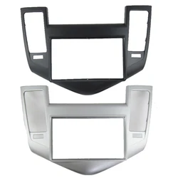 2 Din Stereo Radio Fascia DVD Audio Navigation Panel Frame Fit for Chevrolet Cruze 2009 2010 2011 2012 Navigation Frame New