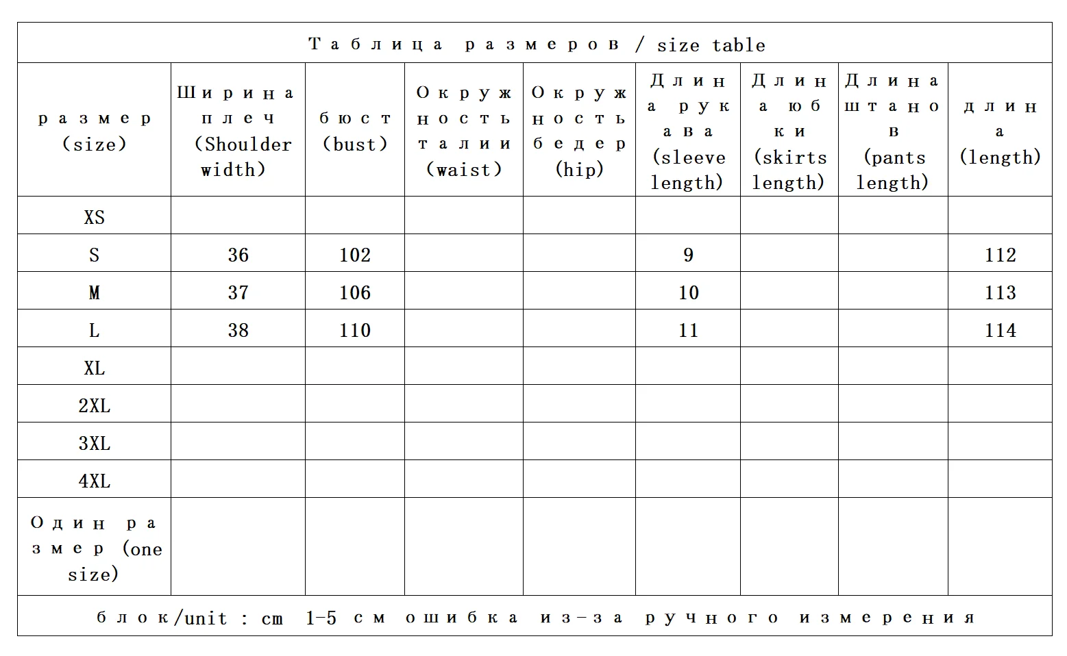 2025 High-quality Lazy Black Technology Cool Quick-drying Bag Rotator Sleeve T-shirt Dress New Women 45B7