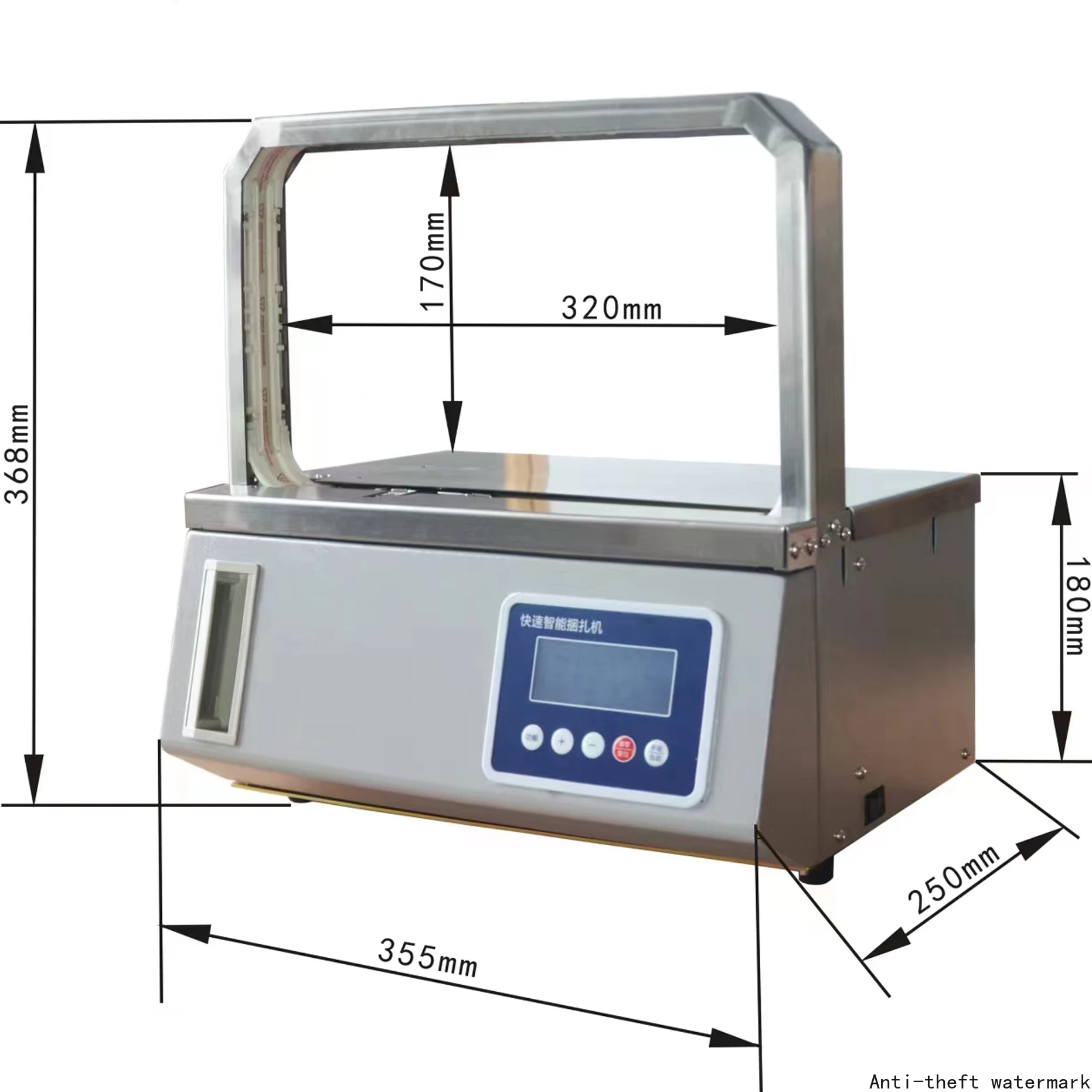 2026 Hot Selling Product - Packaging Machine: High-Performance Fully Automatic Foot-Operated Control Panel Packaging Machine