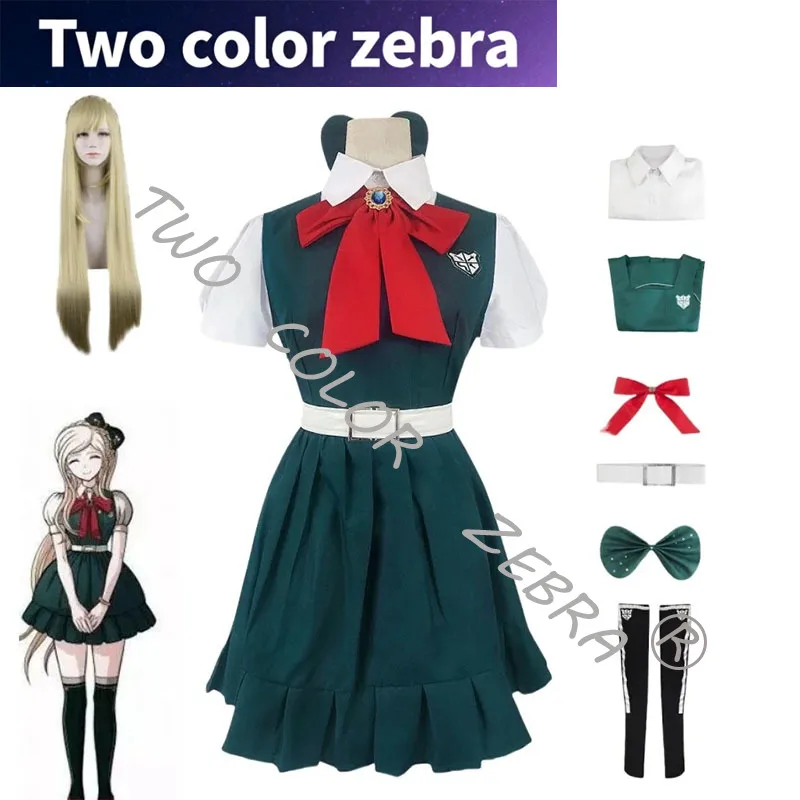 Anime Danganronpa Cosplay Sonia Nevermind Cos kostium sukienka jednolita peruka impreza z okazji Halloween przebranie na karnawał pełna peruka