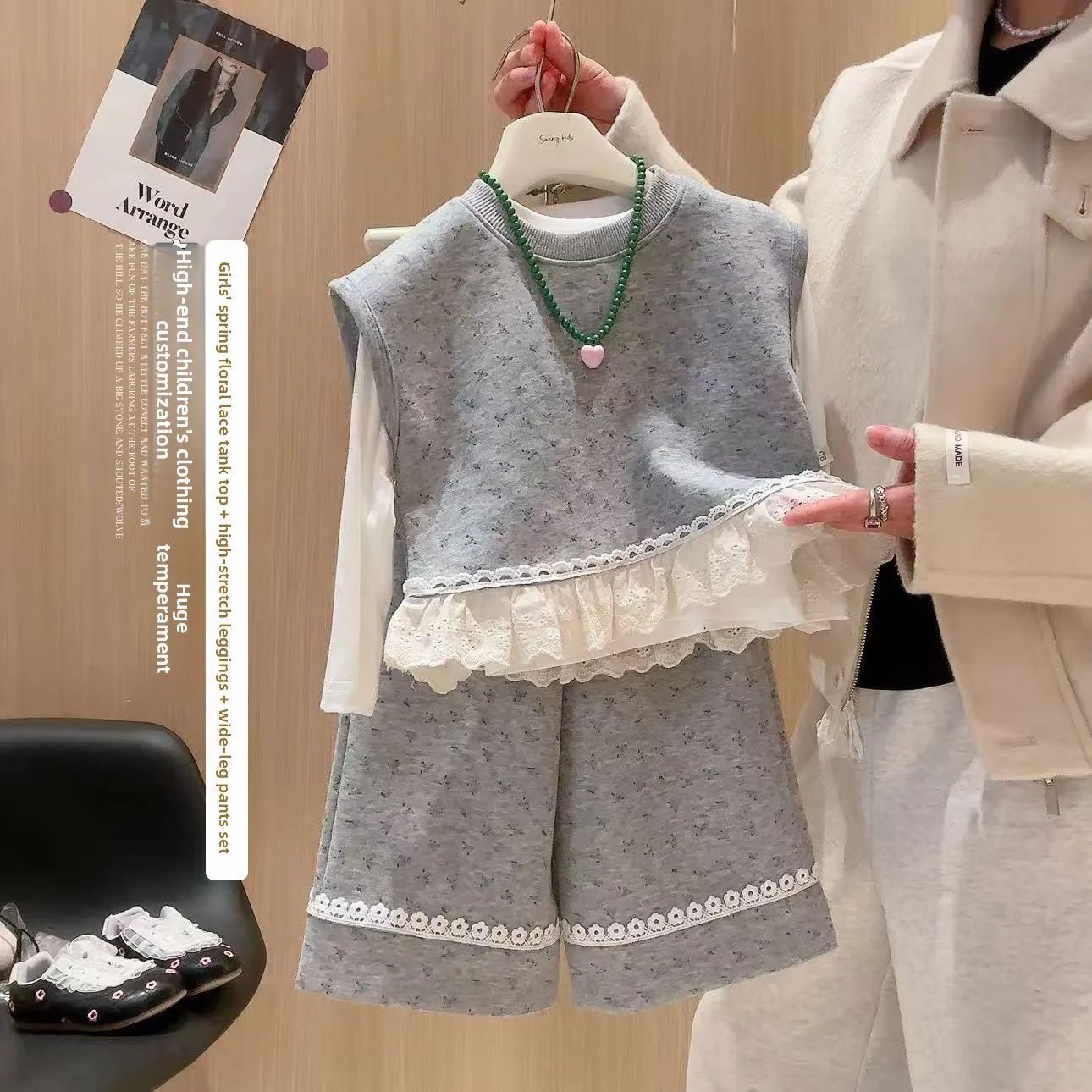 2026 New Vest Lace Top Wide-leg Pants Korean-style Three-piece Set 3-Piece Girls's Sets Girl Long Sleeve Children's Clothing