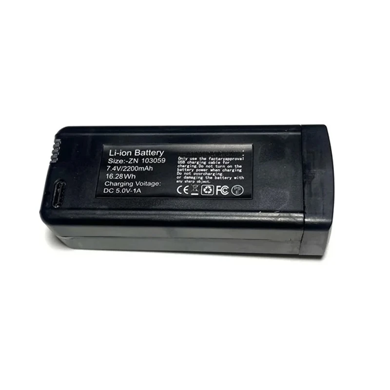 Drones Battery 7.4V 2200mAH Propeller Lithium Battery For S159 Remote Control Drones Spare Parts Accessories