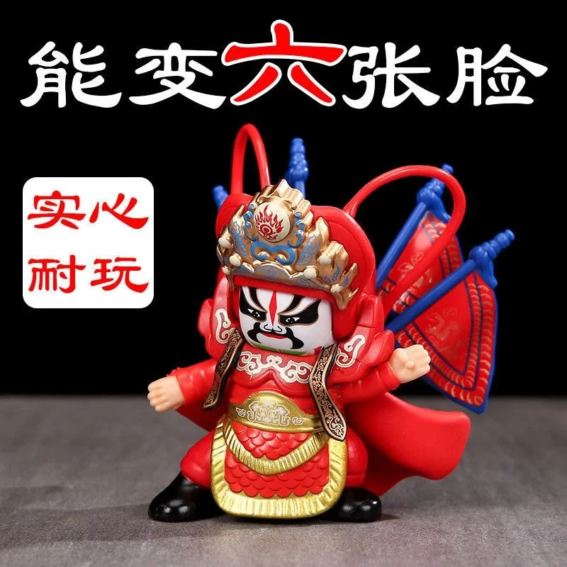 Six Face Changing Kids Opera Figurine Sichuan Mask Ornament Chinese Style Cultural Collectible Decor for Home Office Desk Gift