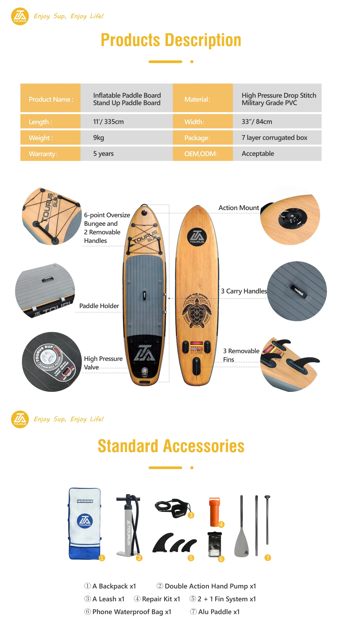 TOURUS Распродажа высококачественной доски для серфинга стоячи