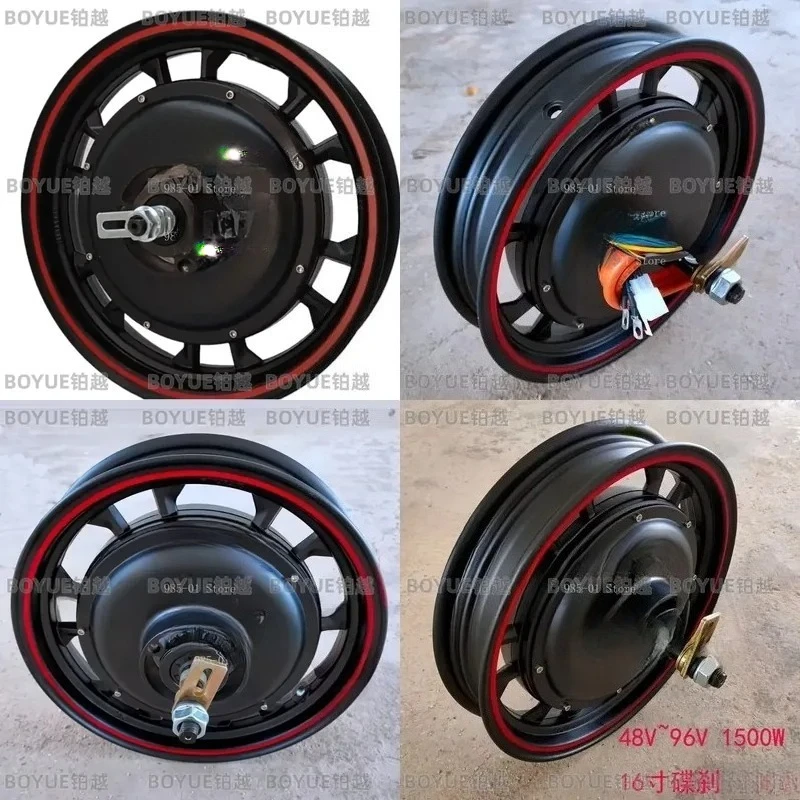 60V 72V 96V 1500W 16 Inch High-Power Wide Tire Disc Brake 133S Motor