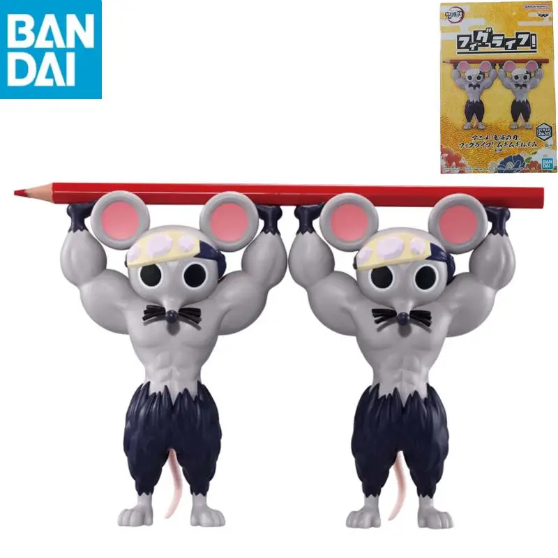 

In Stock Original Genuine BANDAI NAMCO BANPRESTO Demon Slayer FIGURE+DAILY LIFE Muscle Mouse PVC 9cm Desktop ornament model gift