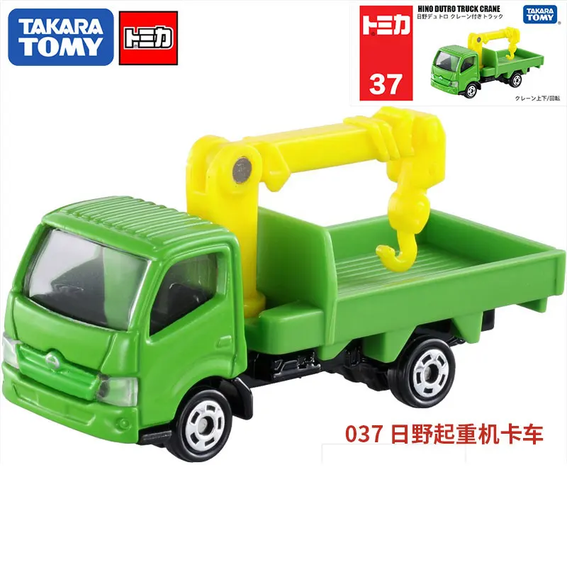 Alloy Mini Engineering Vehicle Excavator Alloy Car Toy Transport Truck Crane Exclusive Collection Old Models