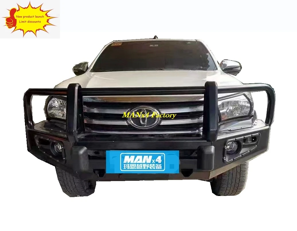 

MANx4 Steel Bull Bar Front Bumper Nudge Bar for Hilux Revo 16-18