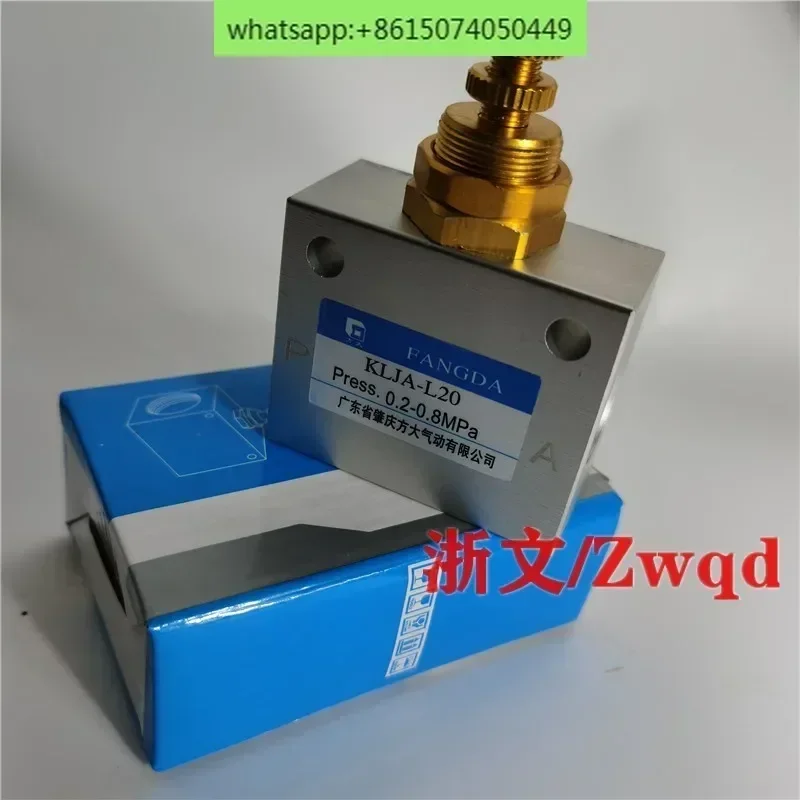 Check throttle valve KLJA-L25 KLJA-25 KLJA-20 40 50 32 1510 8 shut-off control valve