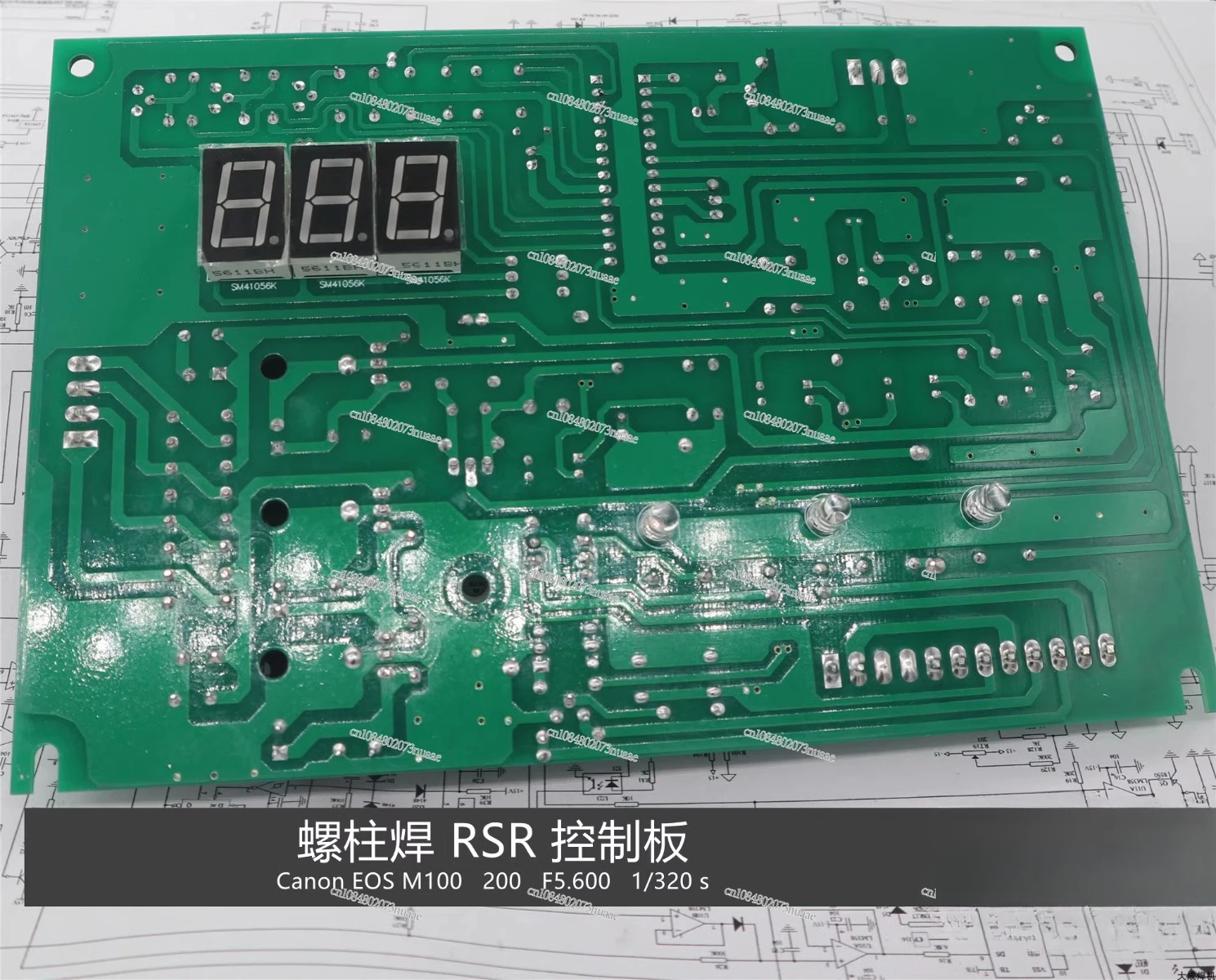 Stud Welding RSR Control Board, Storage Welding Machine, Thermal Nail Machine, Circuit Board