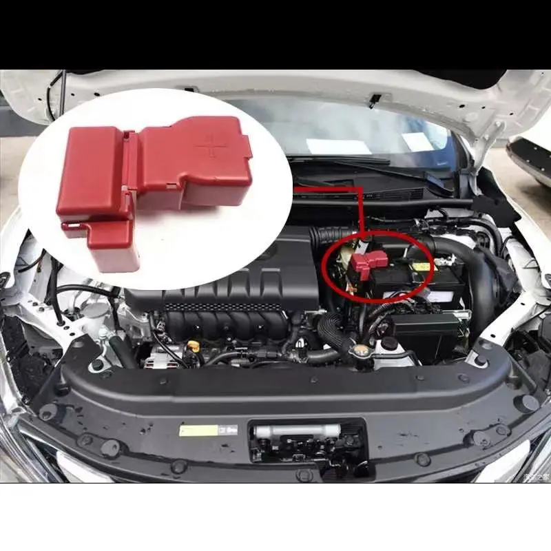 غطاء للحماية الإيجابية للبطارية لنيسان تيدا ليفينا ألميرا تيانا بولسار سيلفي مارش #2