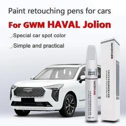 For GWM Haval Jolion Special Touch-Up Paint Pen Clear Coat Paint Pen Factory Original Paint Surface Scratch Repair