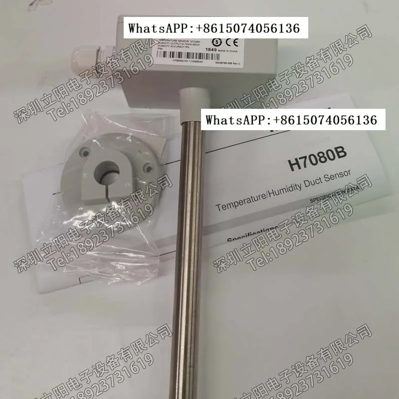 

H7080B 3273 2103 2105 3103 3105 3242 3243 3272