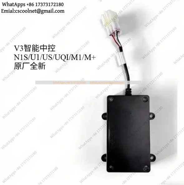Intelligent Central Control V3 Upgrade V35S ECU Module for NIU N1S M1 U1 Electric Scooter Accessories Smart Dashboard Controller