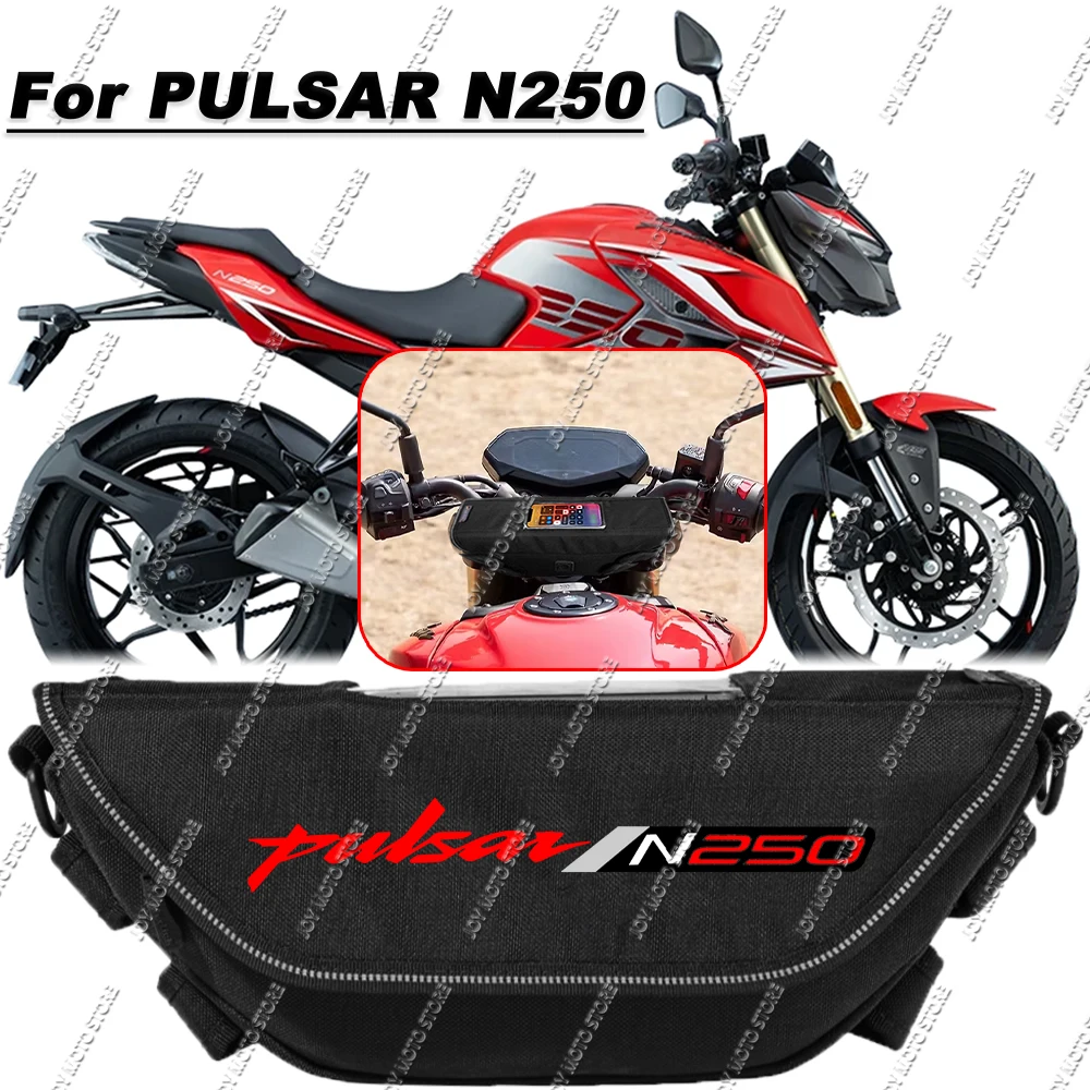 Сумка для инструментов и аксессуаров для мотоцикла Bajaj Pulsar N250, водонепроницаемая и пыленепроницаемая, удобная дорожная сумка на руль.