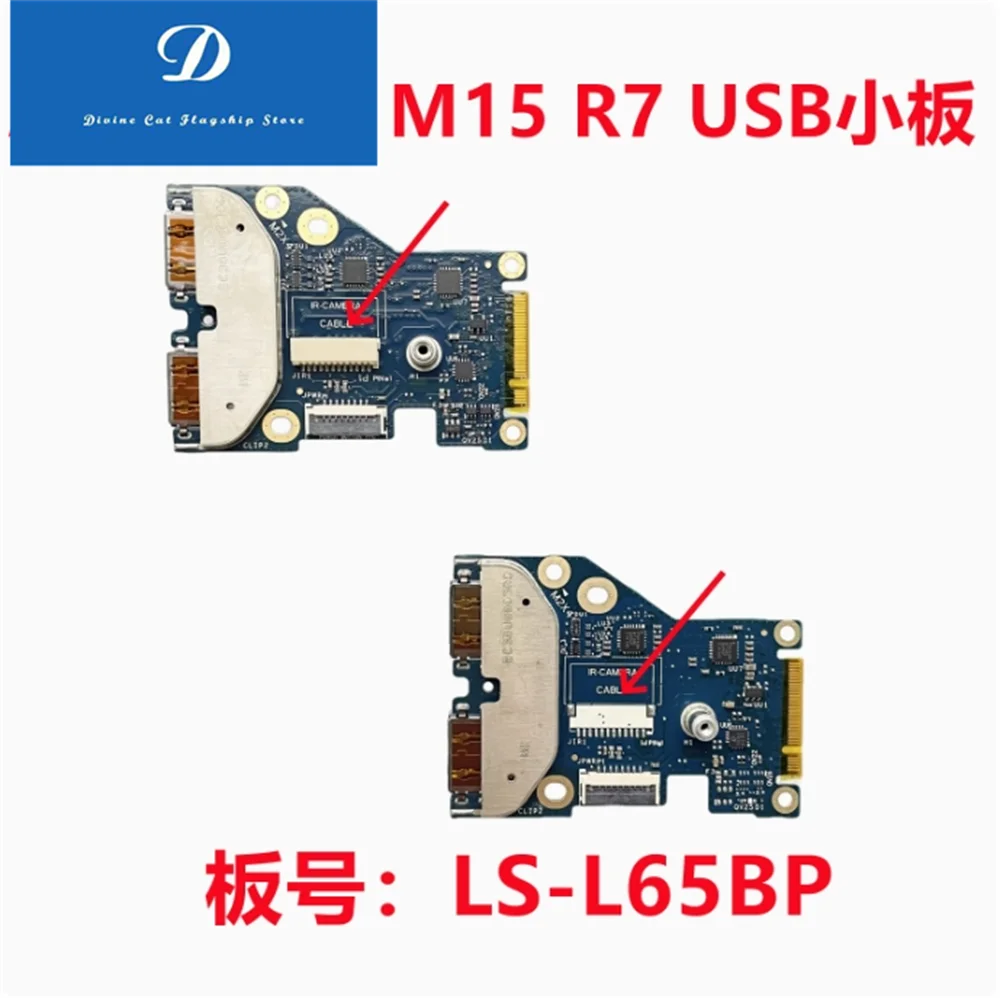 

FOR Dell Alien M15 R6 R7 LS-L65BP Without IR Interface USB Board