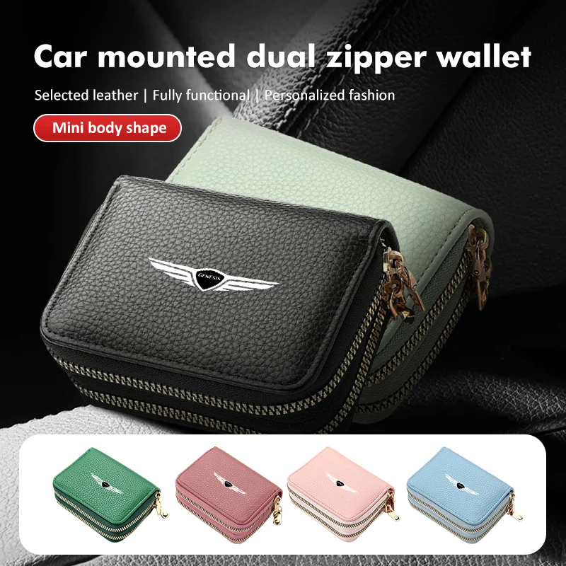 Автомобильный кошелек, кошелек для ключей и карт, Портативная сумка для хранения с двойной молнией для GENESIS G80 G70 G90 GV80 G60 G90 GV60 G60 X