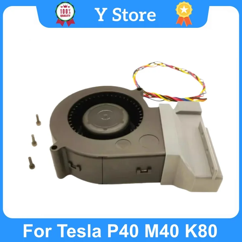 

Y Store DIY Вентилятор для Tesla P40 M40 K80 Вентилятор охлаждения видеокарты 9 см Высокопроизводительный турбовентилятор Модернизация Бесшумная версия 4-проводной ШИМ