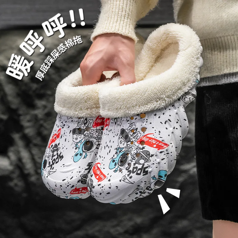 New Couple's Thick Soled Cotton Slippers For Women In Winter Home Decor With Warm Plush Nurse's Hole Shoes For Men