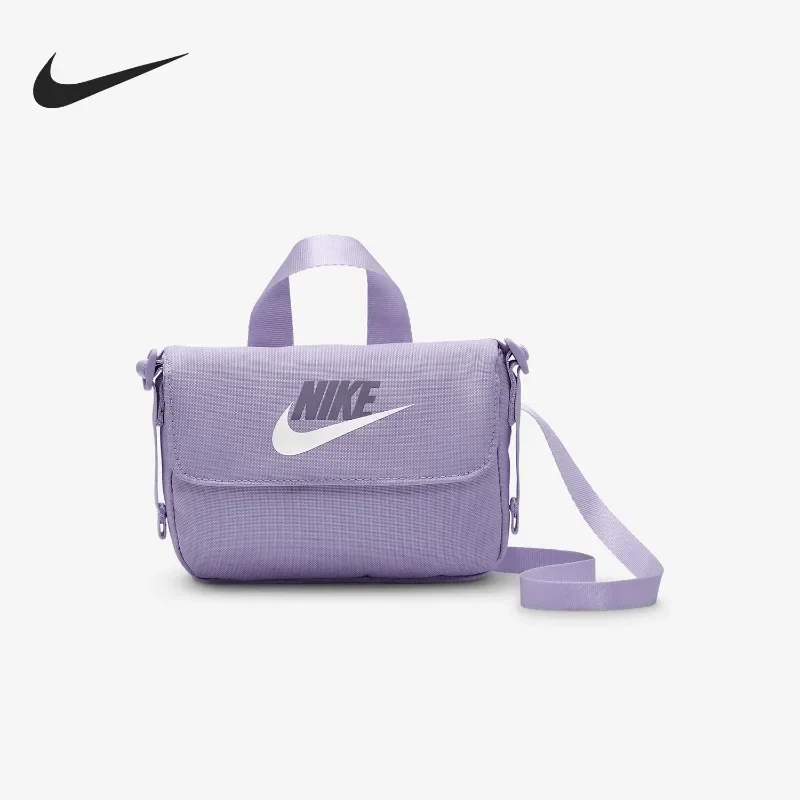 Nike Unisex Simple Comfortable Messenger Bag for Men Women, Sports Trend Daily Crossbody Storage Shoulder Bag FQ5815-515