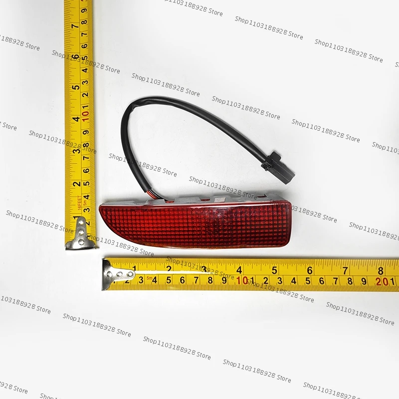 For Zhongxing Grand Tiger G3 Door Light Interior Door Panel Lights