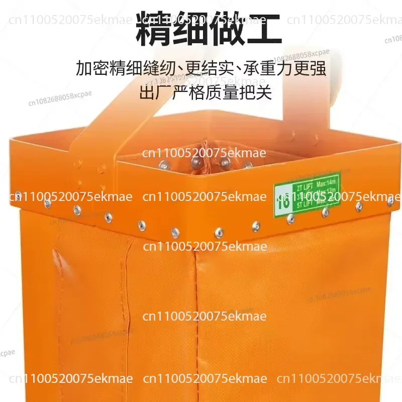 Electric Hoist Chain Bag Open Electric Crane Crane Narrow Mouth Wide Mouth Chain Bag
