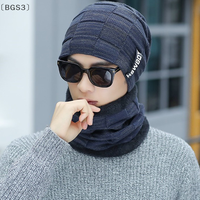 New Men Winter Warm Wool Hat Outdoor Ear Protection Warm Thick Bicycle Knitted Cap Scarf Windproof Visors Cap Tide Gorras