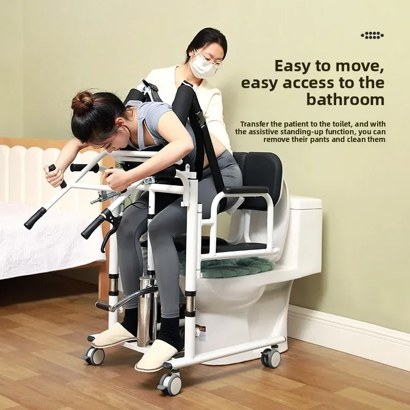 Lift machine, paralyzed elderly get up to go to the toilet and take off their pants Shift aid