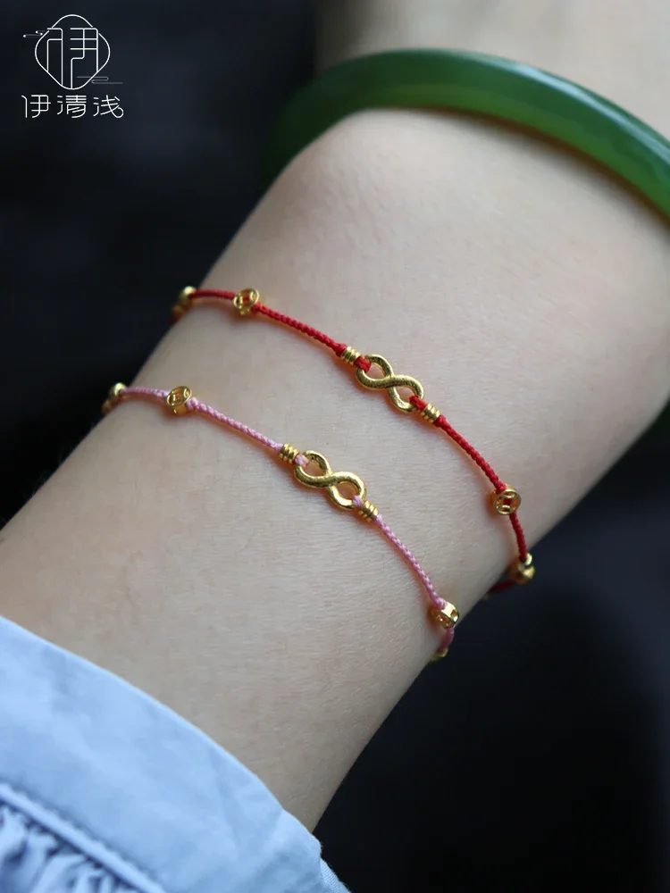 [Unlimited Money] 999 Gold Small Coin Bracelet Gold Very Fine Didi Bouncing Beaded Very Fine Jewelry Red Hand Rope for Women's