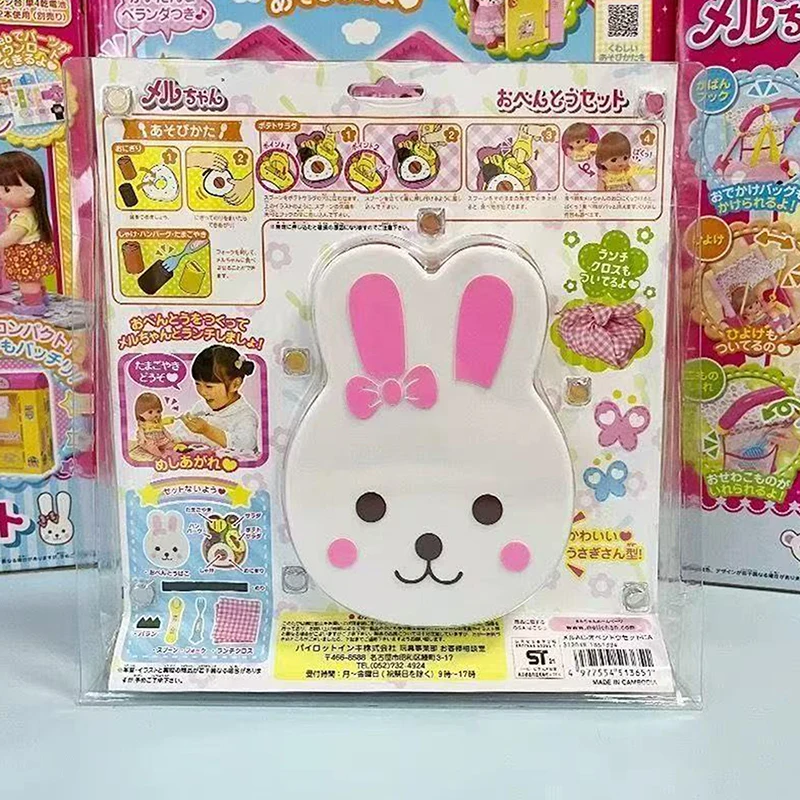 Lunchbox Rollenspel Vroege onderwijsset Ornamenten Modellen voor kinderen Meisjes Simulatie Voedselvoeding Klein konijn Bento Voedselschotel