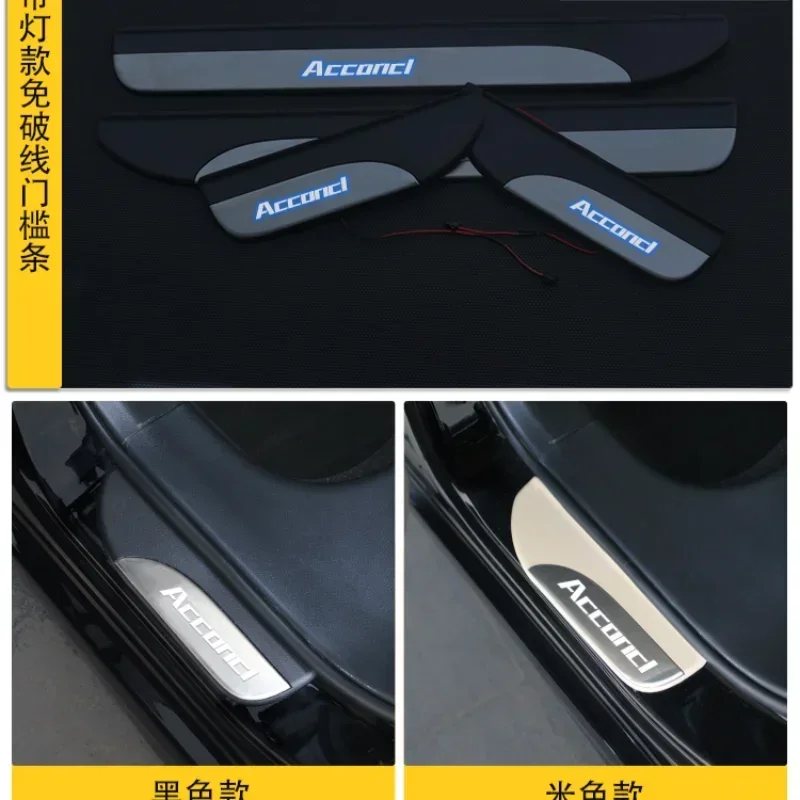 Fit For Honda 2014-2017 9th  Accord  LED Stainless Steel Scuff Plate/Door Sill Door Sill Scuff Plate Welcome Pedal