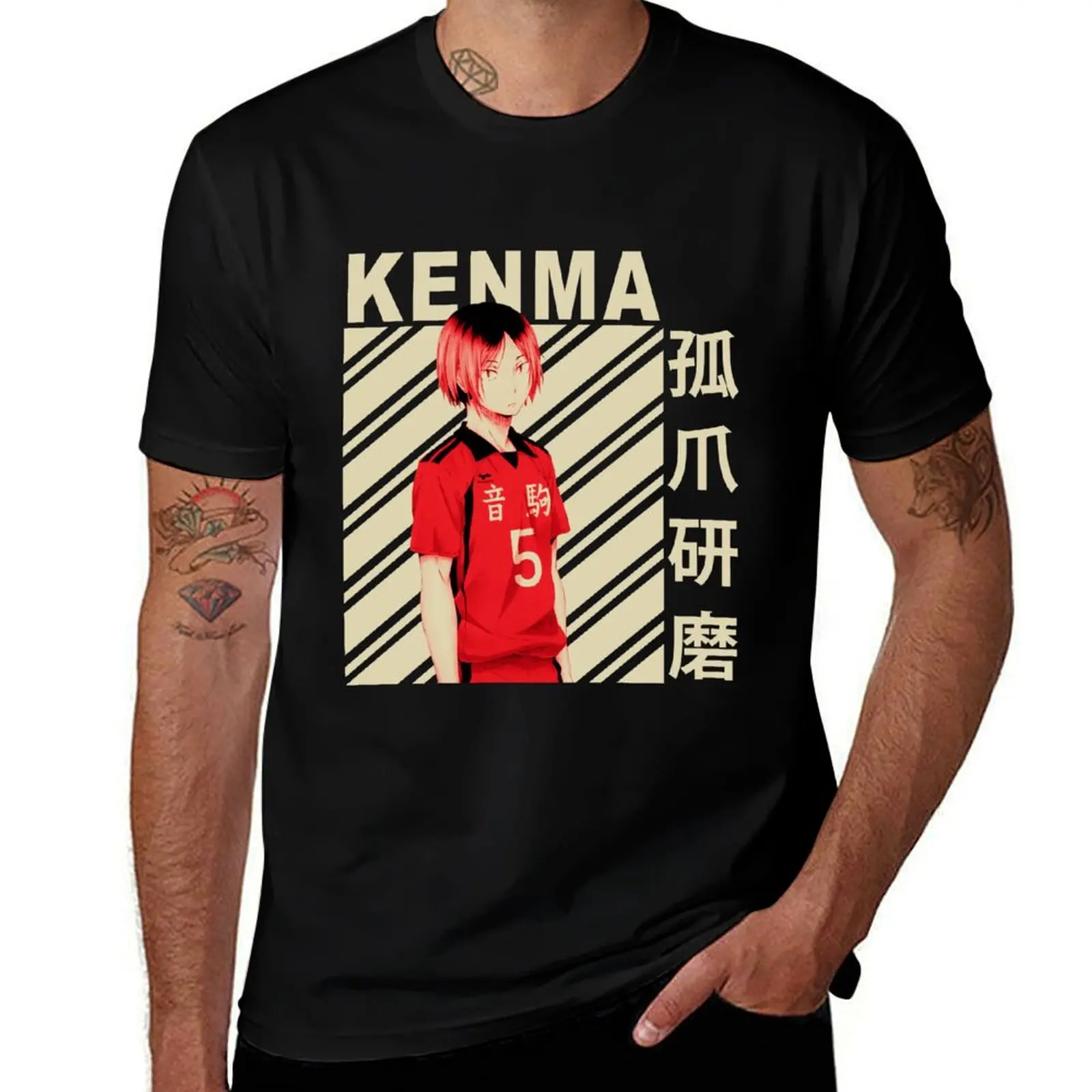 Kenma kozume - Vintage Art T-Shirt Sports Casual Short Sleeve Cotton Tee T-Shirt