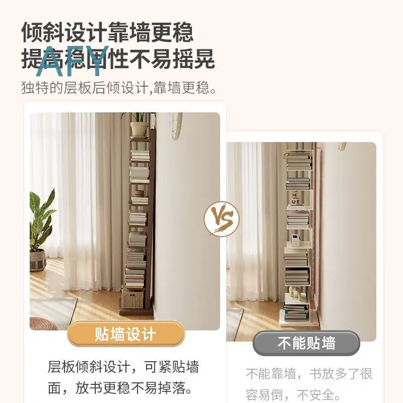 Wood Bookshelf for Home Living Room Office Use Floor Standing Vertical Narrow Shelf with Corner Design Anti-Tip Feature Solid
