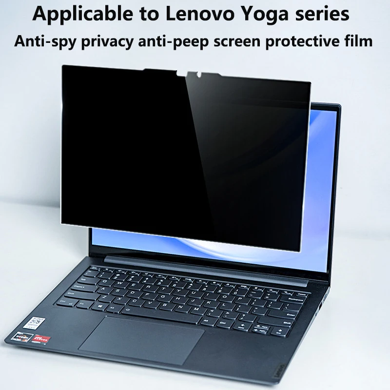 For Lenovo Yoga Pro 7 9 14 16IAH10/AKP10/ASP10 notebook anti-peep film privacy anti-spy screen anti-reflective screen protection