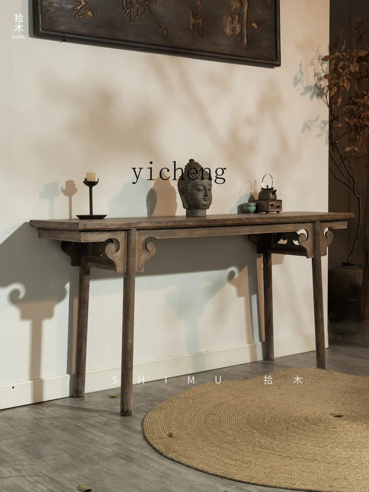 Altar Table Solid Wood Chinese Style Case Table Old Objects Antiques Folk Style