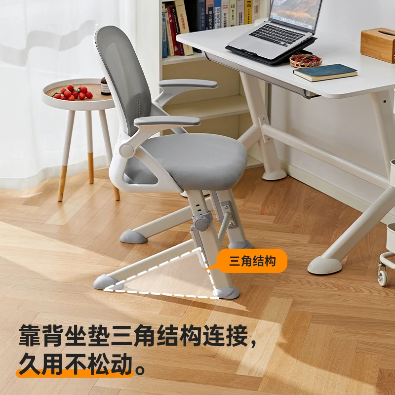 Cadeira de aprendizagem, escrita sedentária, estudantes do ensino médio podem levantar ergonomia