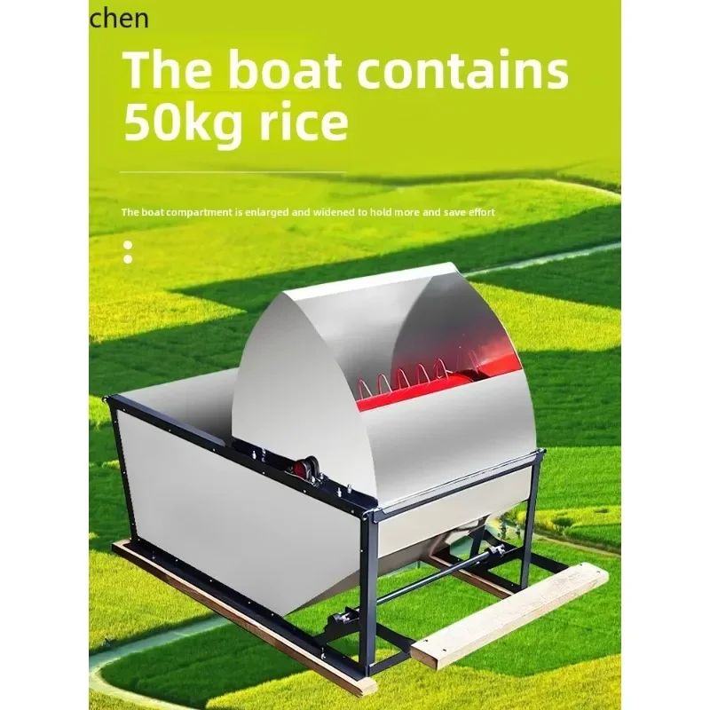 b26-- Foot-operated Thresher Household Small New Rice Thresher Sorghum Rice Thresher