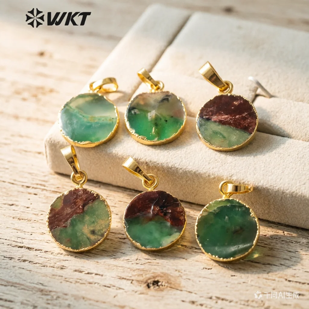 WT-P1509 WKT Wholesale Natural Australia Chrysoprase Stone Pendant Round Shape With Gold Edged Fashion Jewelry For Handmade
