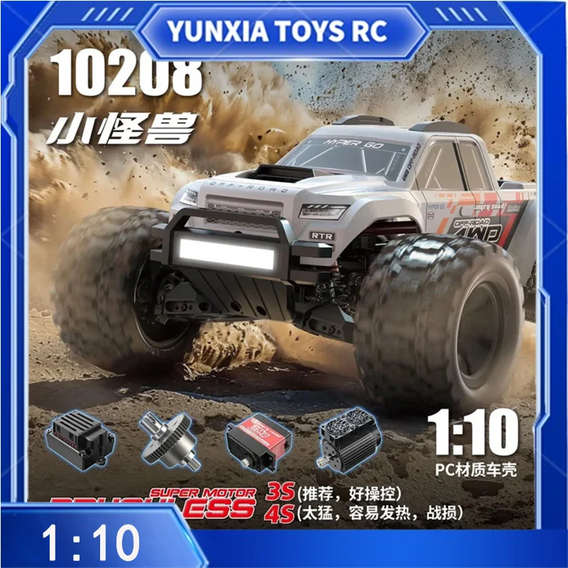 Mjx 1/10 Little Monster 10208 Rc Electric Remote Control Car High Speed Brushless 4wd Simulation Climbing Car Model Toy Gift