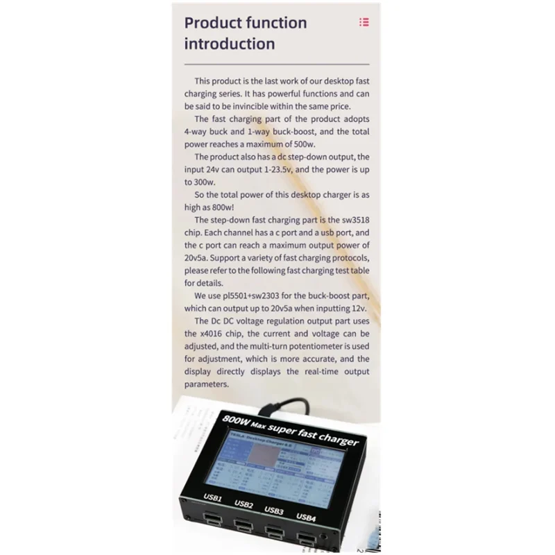 FULL-800W 4.3 인치 화면 조정 가능한 5 방향 출력 벅-부스트 PD 휴대 전화 입력 포트 고전력 데스크탑 충전기
