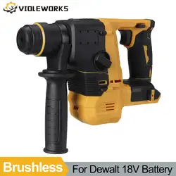 Brushless Electric Cordless Rotary Hammer Drill Dual Functionality Rechargeable Hammer 26mm Impact Drilll For Dewalt 18V Battery