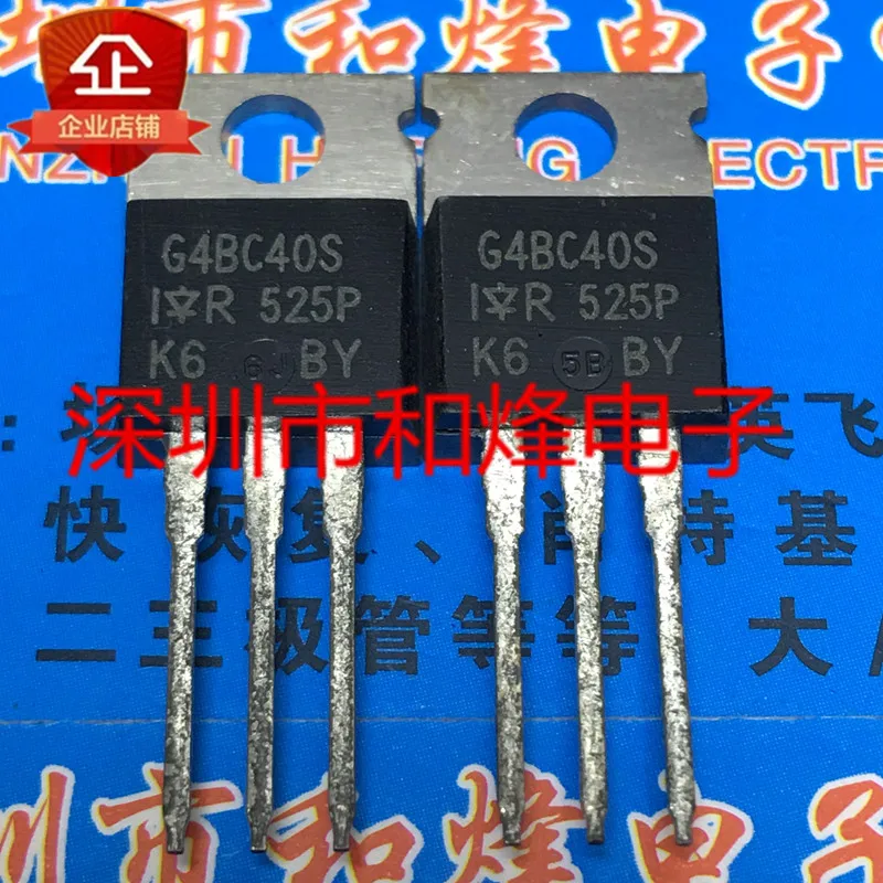 IRG4BC40S G4BC40S  TO-220 31A 600V